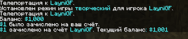 javaw_4jejxAeQ0N.png