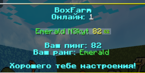 изображение_2024-06-27_081236009.png