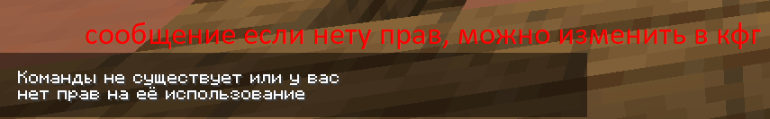 Скриншот 27-06-2024 191006.png