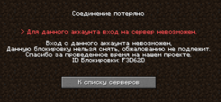 Скриншот 28-06-2024 105126.png