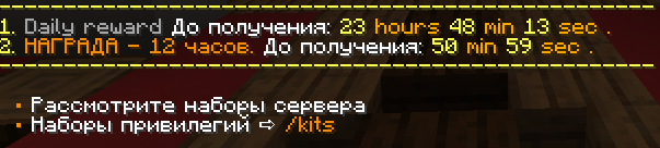 javaw_LGFkHtuS6U.png
