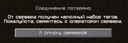 изображение_2024-07-18_213434018.png