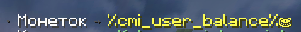 изображение_2024-07-19_130711984.png