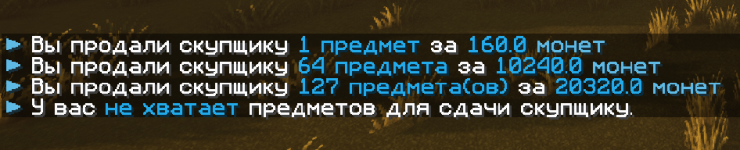 2024-07-28_14.43.42.png