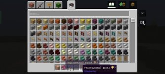 Screenshot_2024-08-10-20-35-18-47_5c8300b655012b1930f2e0a7b81bf6a9.jpg