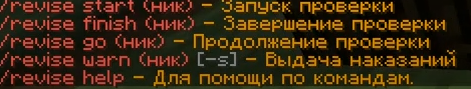 Снимок экрана 2024-08-31 004342.png