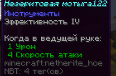 1725793508512.png