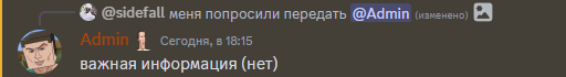 изображение_2024-09-16_163249636.png