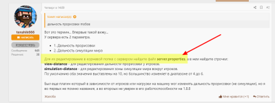 изображение_2024-11-09_211210157.png