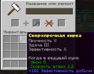 2024-11-29_00.16.21.png