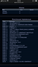 D13FCE2E-B8E6-4AE6-8ABD-F57019F65DFE.png