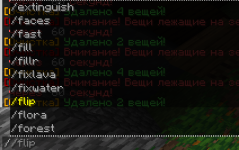 изображение_2024-12-06_162650442.png