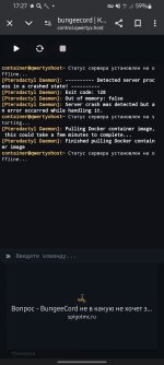 Screenshot_20250101-172746_Chrome.jpg