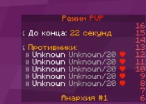 Скриншот 04-02-2025 214055.jpg
