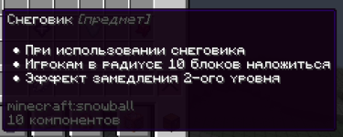 Снимок экрана 2025-02-23 113645.png