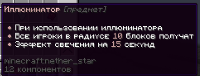 Снимок экрана 2025-02-23 113723.png