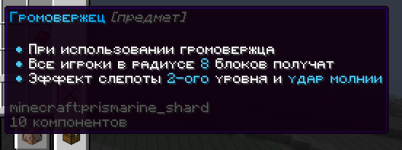 Снимок экрана 2025-02-23 113734.png