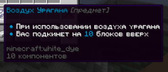 Снимок экрана 2025-02-23 113753.png