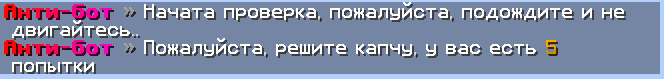 Снимок экрана 2025-03-10 203036.png