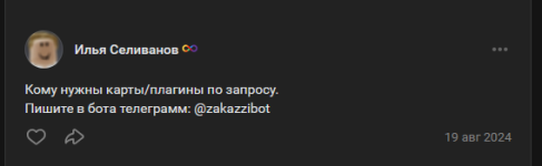 1742303476028.png