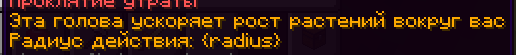 1742326973732.png