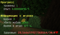 TAB.PNG