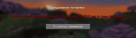 666.PNG