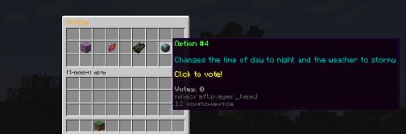 spigot1.jpg
