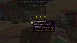2025-05-31_17.12.15.png
