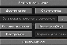 Снимок экрана 2025-06-06 181023.png