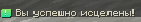 Снимок экрана 2025-06-13 235705.png