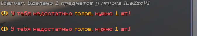 Снимок экрана 2025-06-24 161033.png