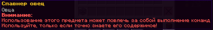 Снимок экрана 2025-06-25 011026.png