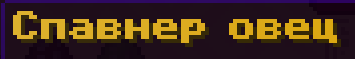 Снимок экрана 2025-06-25 011109.png