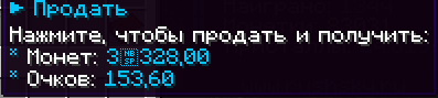 2025-07-06_21.05.14.png