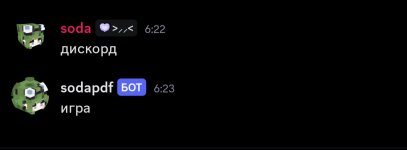 Screenshot_20250715-062306.Discord.png
