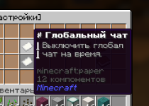 Screenshot_46.png