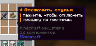 Screenshot_48.png