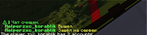 2025-07-28_00-19-09.png