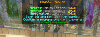 2025-07-28_01-46-18.png