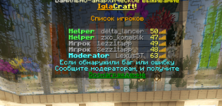 2025-07-28_02-25-37.png