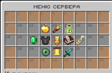 Снимок экрана 2025-07-29 033433.png