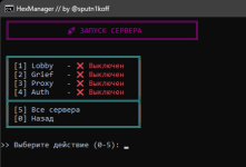 Screenshot_2.png
