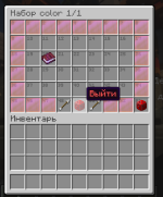 1756467818116.png
