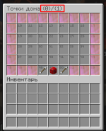 1756467845560.png