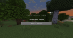2025-08-31_15.05.55.png