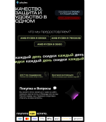 Frame 1000002781.png