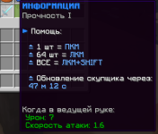 1758795515826.png