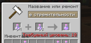 изображение_2025-10-03_203320927.png