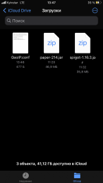 4F2EDC28-322E-4C65-B462-10BFDBAD0913.png
